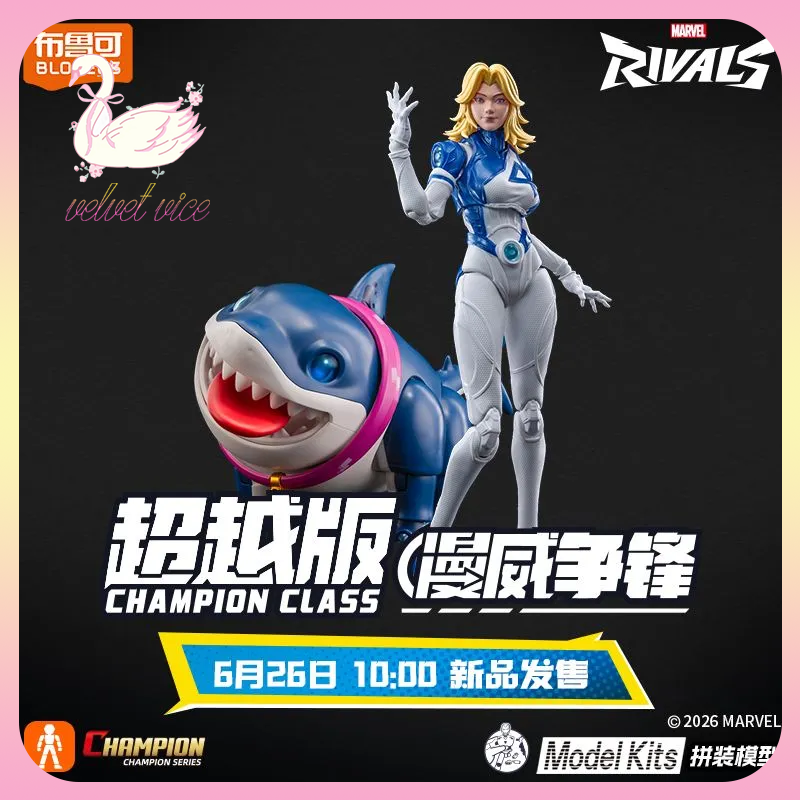 Home Cinema Tv - Original Blokees Marvel Rivals Champion Class