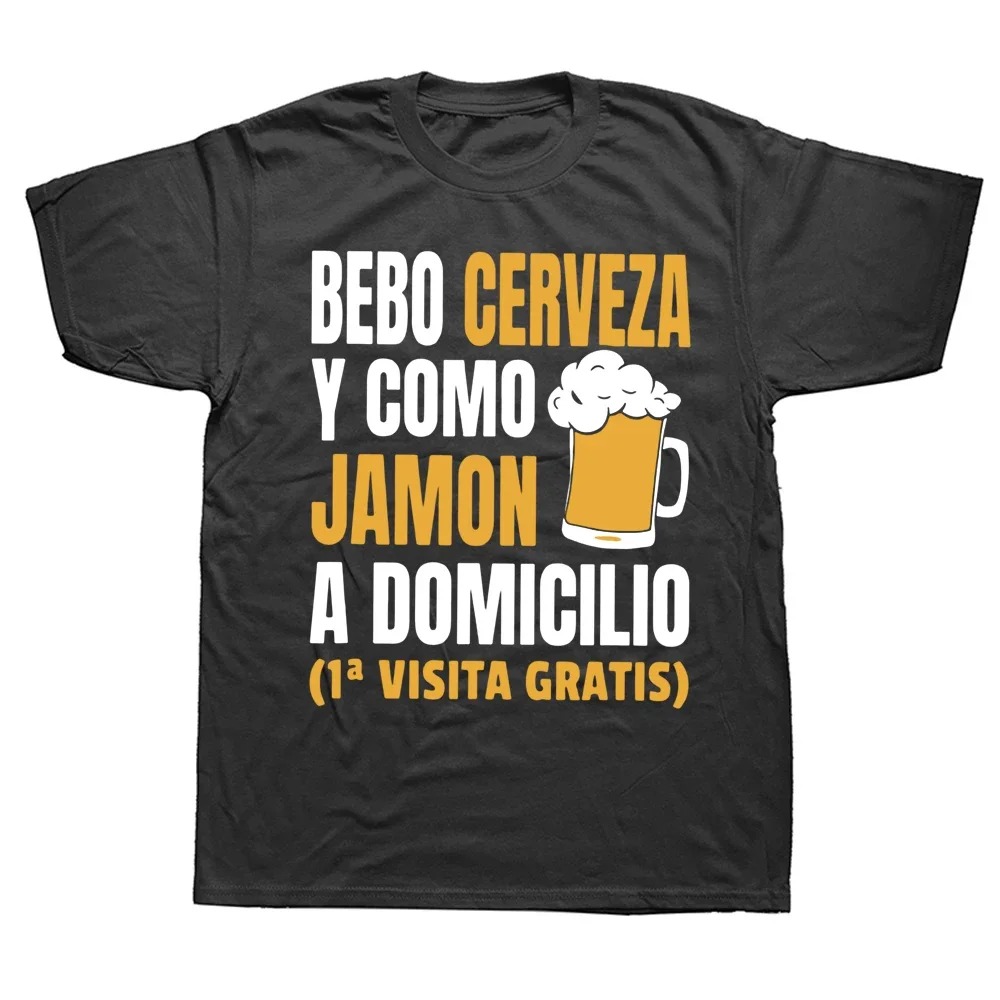 Home Cinema Jamo - I Drink Beer And Eat Jamon