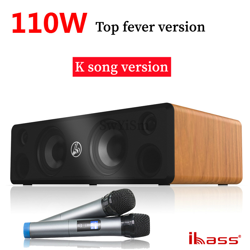 Lossless Decoding Of Ibass Woo - Surround Sound Decoder recensione e prezzo