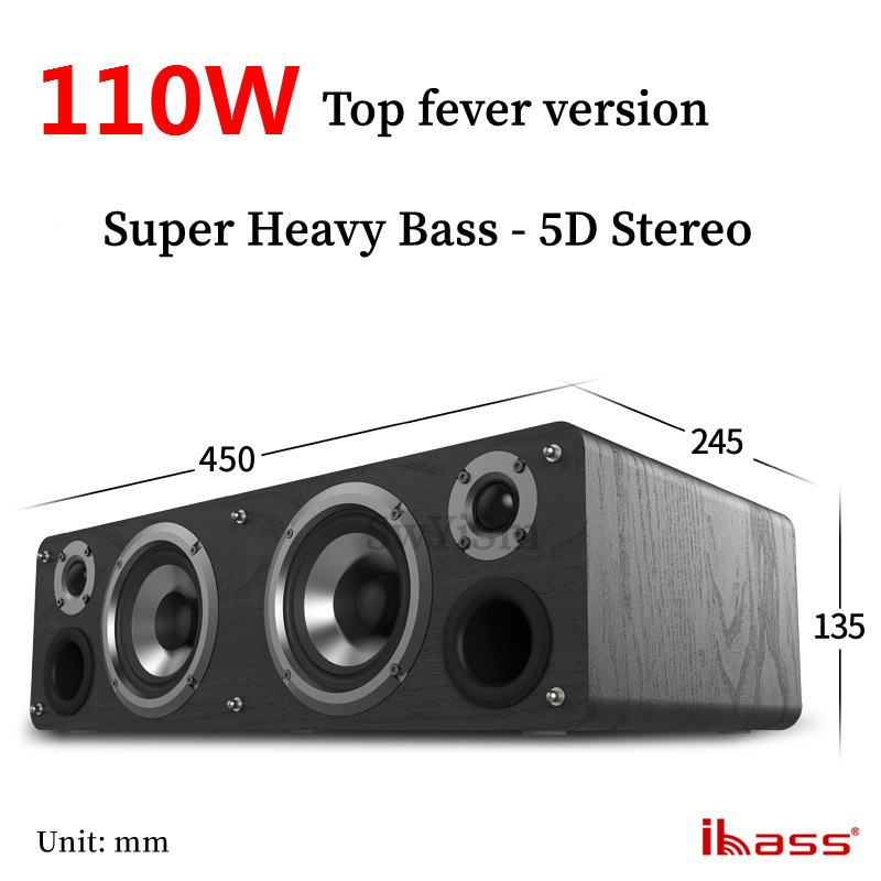 Lossless Decoding Of Ibass Woo - Surround Sound Decoder recensione e prezzo