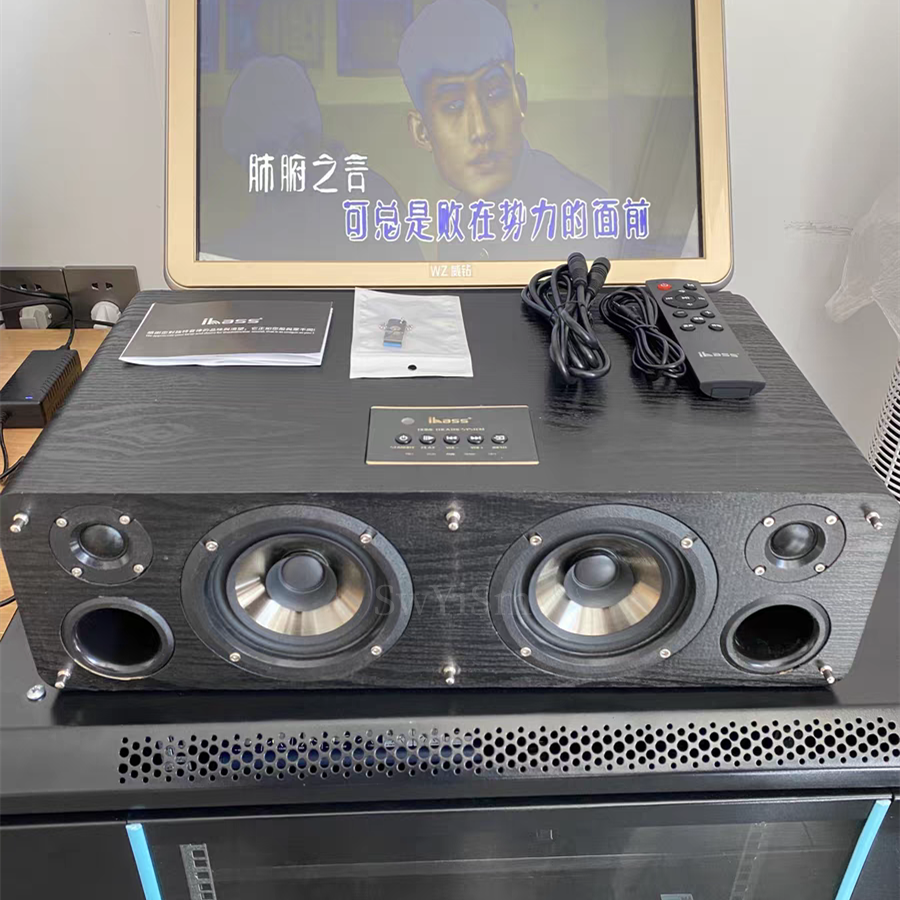 Lossless Decoding Of Ibass Woo - Surround Sound Decoder recensione e prezzo