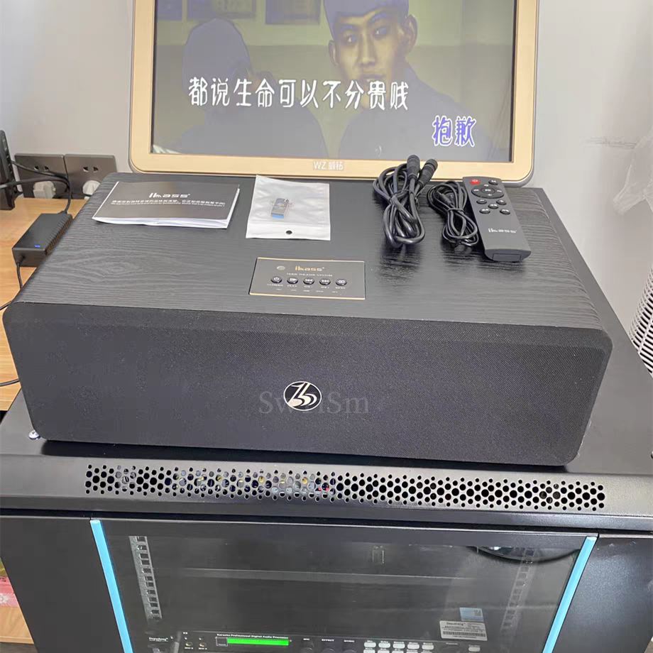 Lossless Decoding Of Ibass Woo - Surround Sound Decoder recensione e prezzo