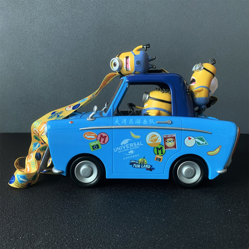 Universal Studios Car Shaped P - Home Cinema Tv recensione e prezzo