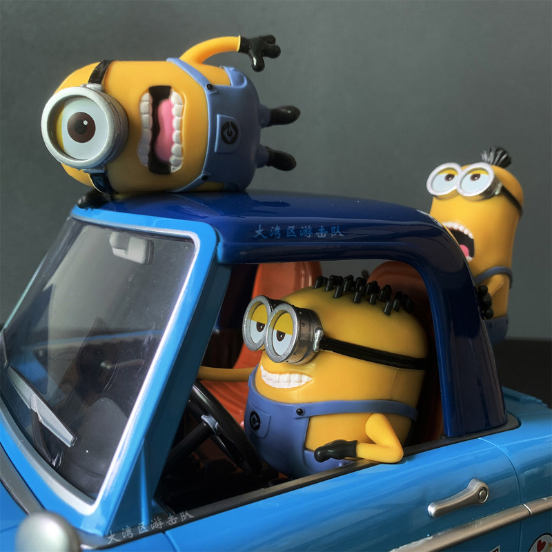 Universal Studios Car Shaped P - Home Cinema Tv recensione e prezzo