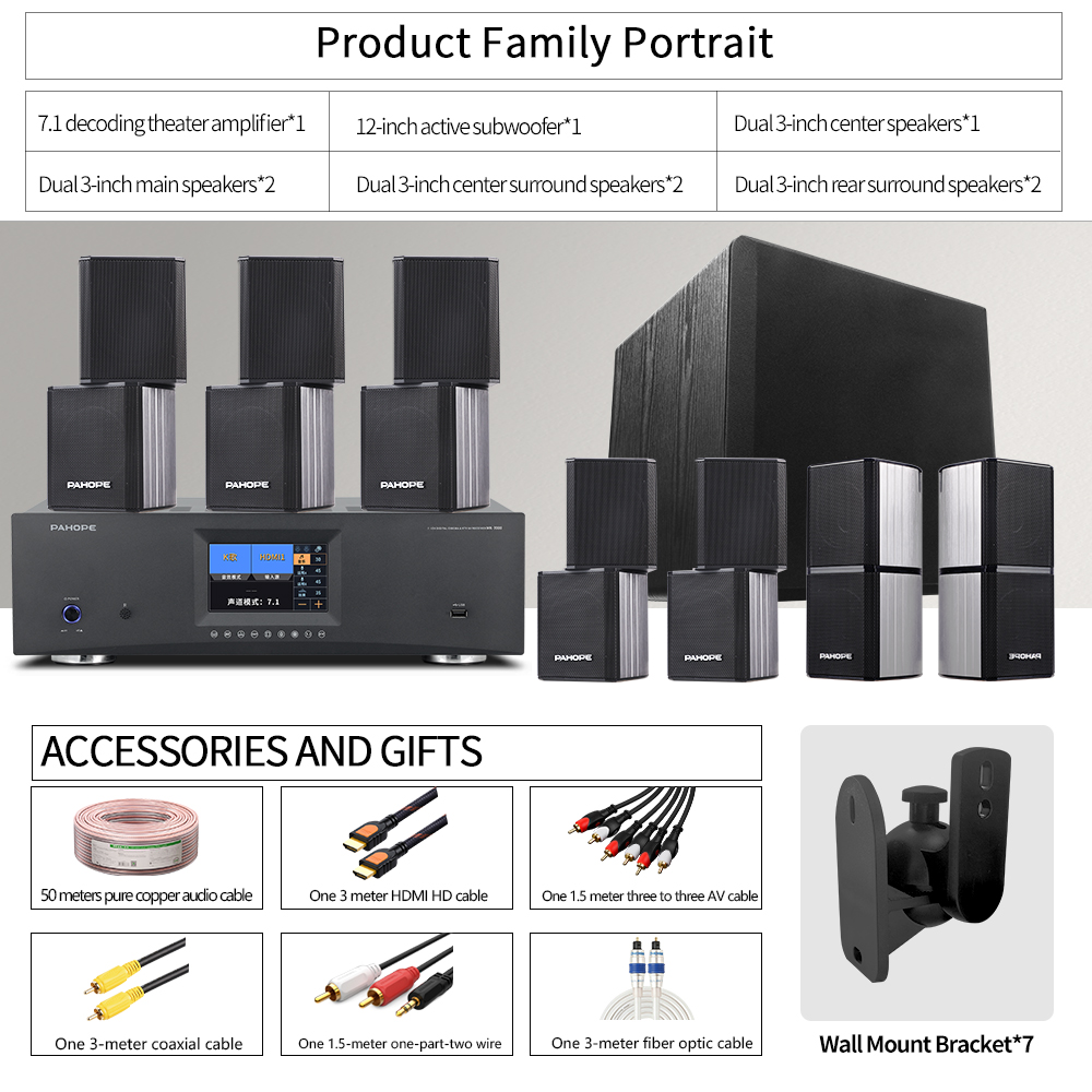 7.1DTS Mini Satellite Home The - Surround Sound Decoder recensione e prezzo