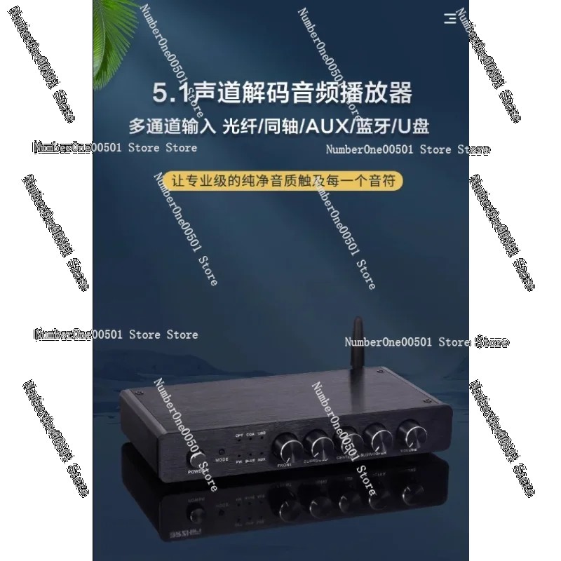 Hi-Fi Bluetooth Audio Decoder  - Surround Sound Decoder recensione e prezzo