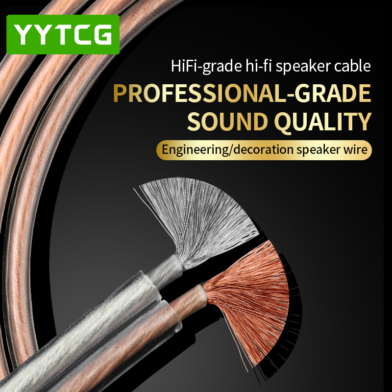 YYTCG DIY HIFI Audio Cable Oxy - Home Cinema Player recensione e prezzo