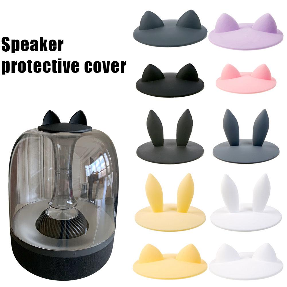 Anti-dust Cover Silicone Lip f - Home Cinema Speakers recensione e prezzo