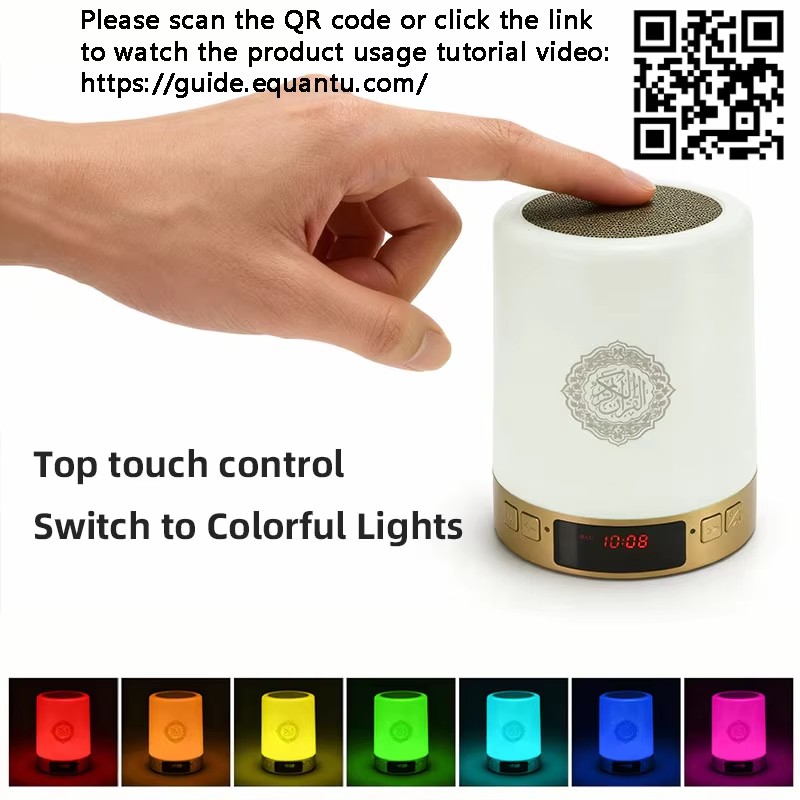 Night Light Muslim Arabic Kora - Home Cinema Installation recensione e prezzo