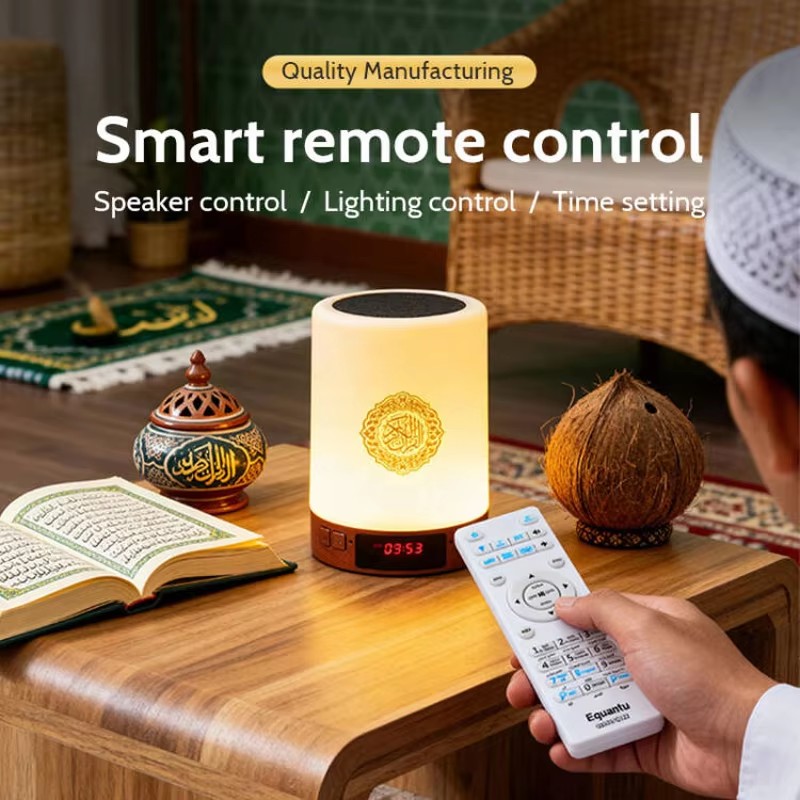 Night Light Muslim Arabic Kora - Home Cinema Installation recensione e prezzo