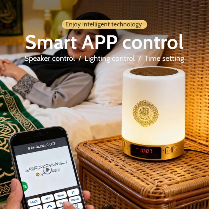 Night Light Muslim Arabic Kora - Home Cinema Installation recensione e prezzo