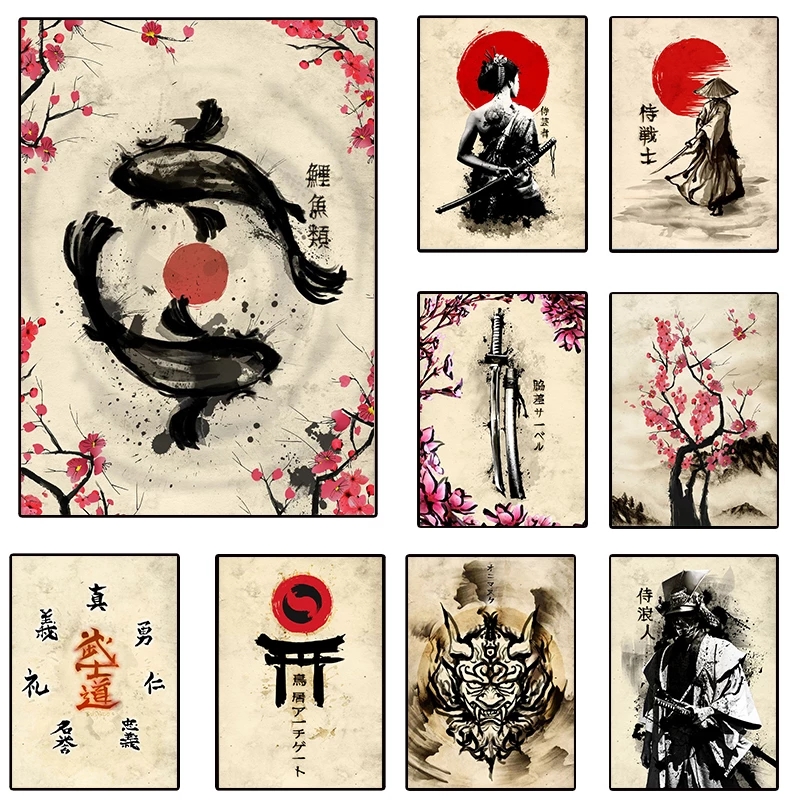 Samurai Sakura Saber Pisces Wa - Home Cinema Wall Art recensione e prezzo