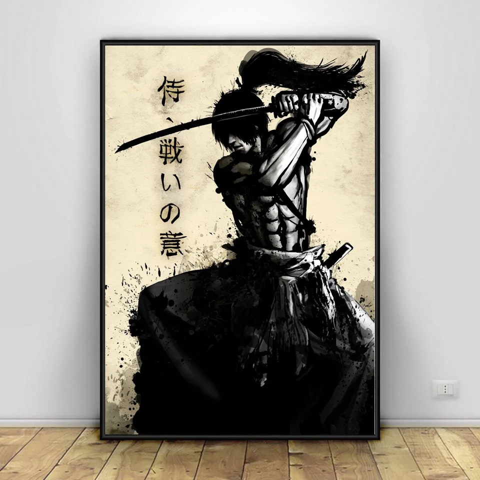 Samurai Sakura Saber Pisces Wa - Home Cinema Wall Art recensione e prezzo
