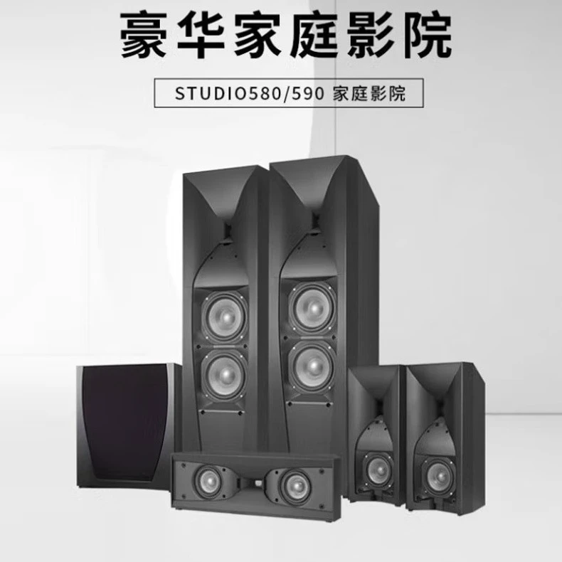 Home speaker set Wooden HIFI f - Home Cinema Flooring recensione e prezzo