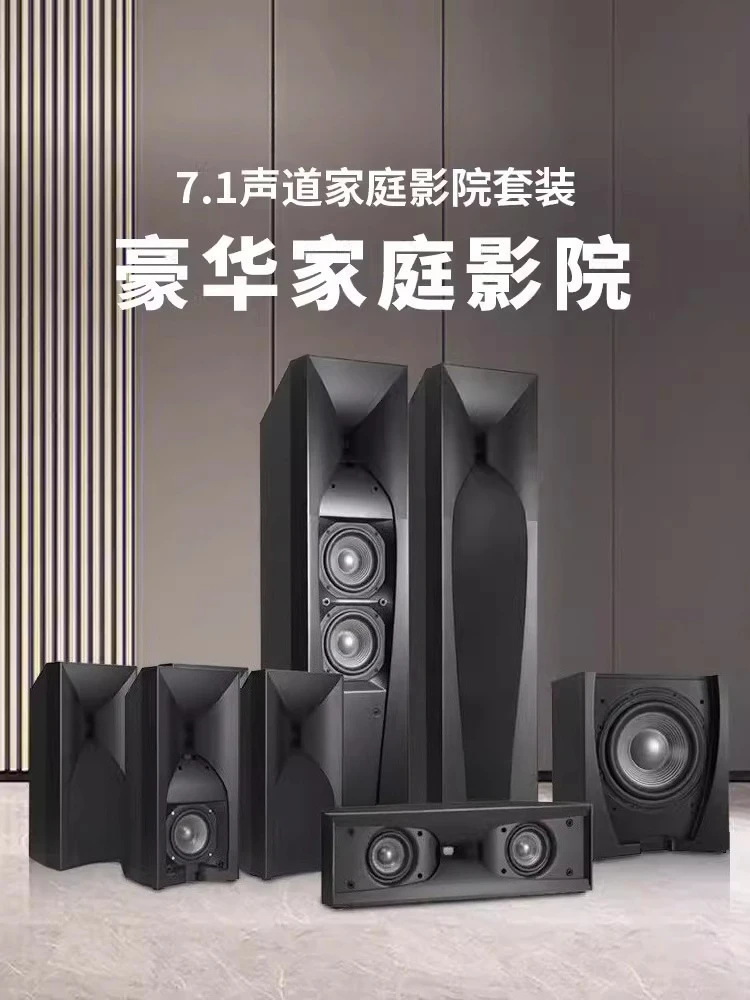 Home speaker set Wooden HIFI f - Home Cinema Flooring recensione e prezzo