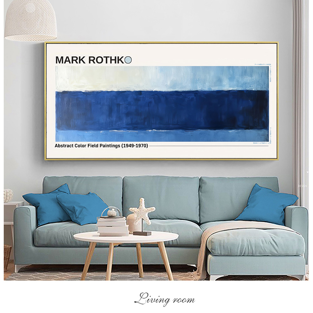 1pc Frameless  Mark Rothko Abs - Home Cinema Wall Art recensione e prezzo
