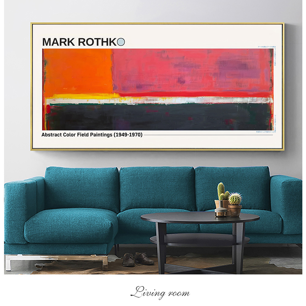 1pc Frameless  Mark Rothko Abs - Home Cinema Wall Art recensione e prezzo
