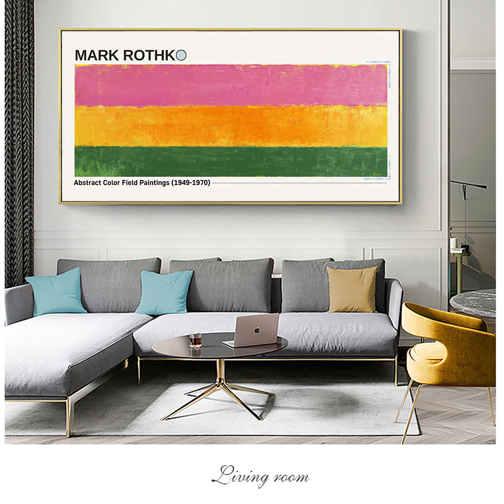 1pc Frameless  Mark Rothko Abs - Home Cinema Wall Art recensione e prezzo